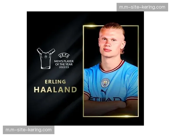 哈兰德瓜迪奥拉谨慎管理出场时间 身体负荷成持续输出关键变量